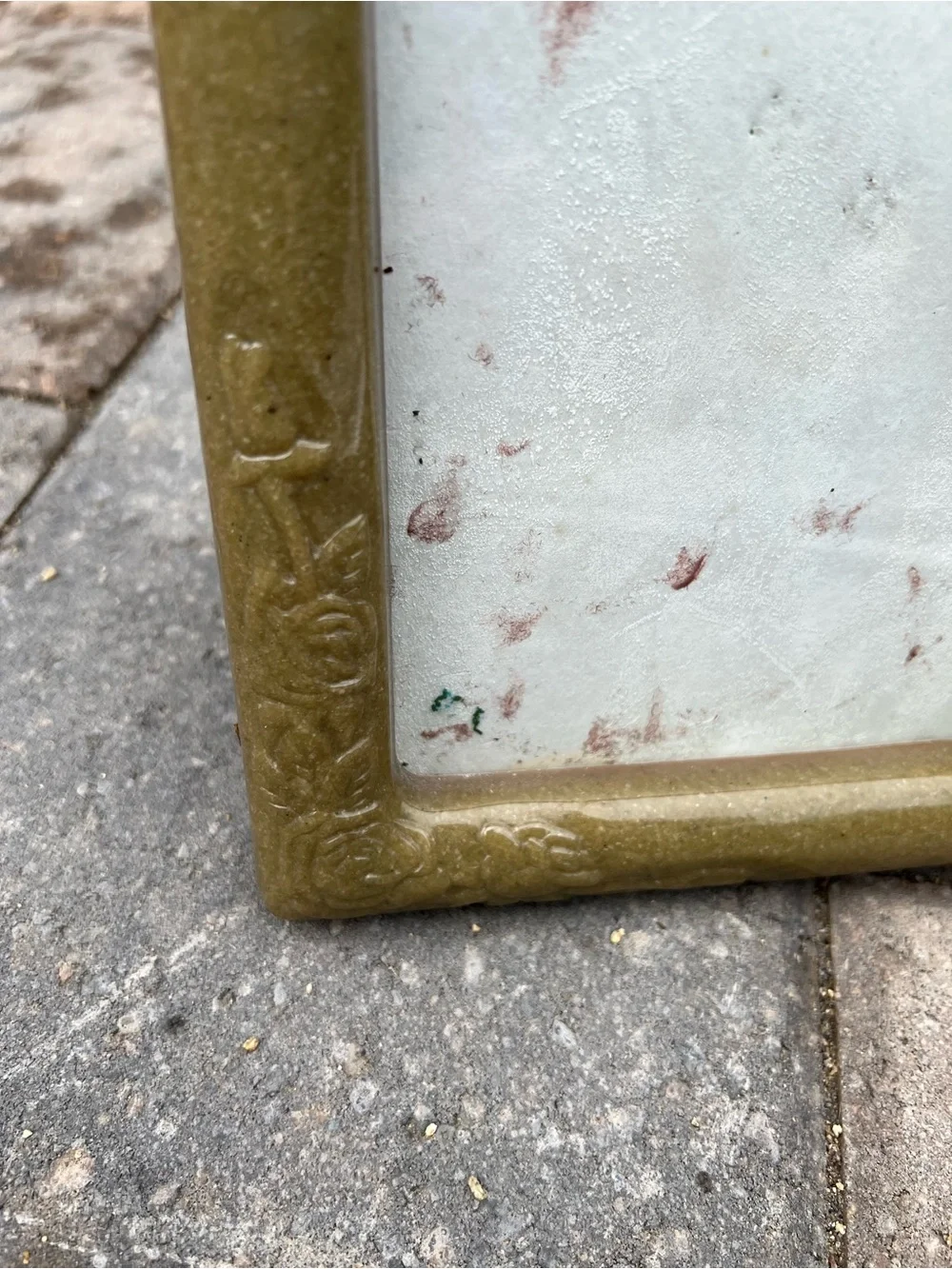 Vintage Carved Soapstone 5x7 Picture Frame by Zhongyi Arts, Polished Olive Green